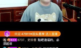 悲喜最新爆料视频,揭秘幕后真相，情感波折引热议