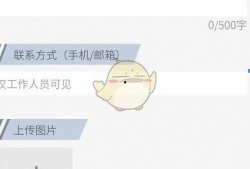 大白新闻怎么爆料的呢视频,视频爆料背后的真相