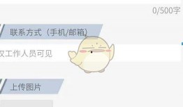 大白新闻怎么爆料的呢视频,视频爆料背后的真相