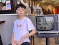 刘学州爆料新闻,揭开娱乐圈惊人内幕