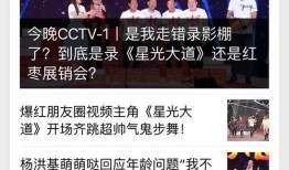 加油干吧爆料视频大全集,揭秘幕后故事，直击热点瞬间