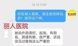 海安网友爆料事件最新进展