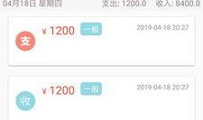 新闻爆料有钱赚吗知乎,如何从知乎新闻爆料中赚取收益