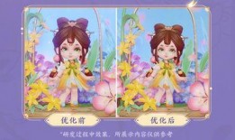 桑启传说最新皮肤爆料,神秘新皮肤惊艳亮相，探寻东方神话之美