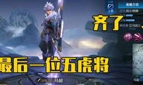 早期散兵爆料视频大全集,揭秘游戏幕后故事