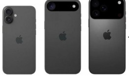 iphone 19最新爆料,前瞻揭秘，五大亮点前瞻曝光！