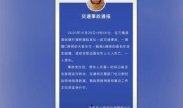 海安网友爆料事件最新进展