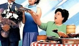 曰在线观看,揭秘神秘文化传承之旅
