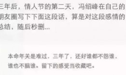 五月娱乐圈爆料,明星恋情、新剧动态、幕后黑幕一网打尽