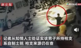 武汉最早爆料新闻事件视频,视频见证疫情爆发之初