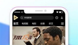 吃瓜老头视频下载安装免费,吃瓜老头视频下载安装免费攻略全解析