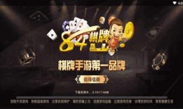 生存派对爆料视频下载安装,揭秘下载安装全过程