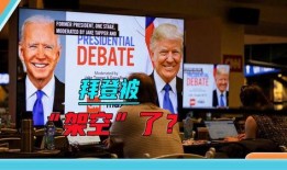 外国新闻记者爆料,外国记者揭露重大新闻内幕！”