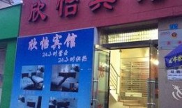 欣怡超市爆料视频下载,真实购物体验大曝光！