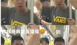 地铁判官爆料视频大全,揭秘地铁众生相