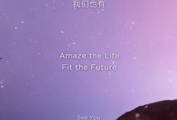 形刻新品爆料怎么做的视频,打造吸睛短视频的秘诀