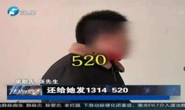 张先生爆料老婆视频大全,老婆私密视频大全曝光，真相令人震惊