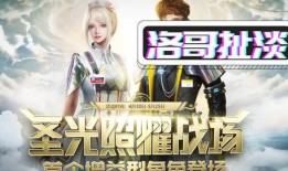 悲喜最新爆料视频,揭秘幕后真相，情感波折引热议