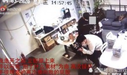 杭州工厂爆料事件视频播放,揭露背后的真相与争议