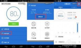 热点爆料没法上传视频怎么办,热点爆料视频无法上传，实用攻略助你一臂之力
