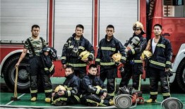 消防战士爆料新闻报道稿,火场背后的生死瞬间
