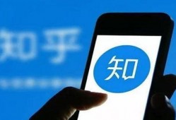 新闻爆料有钱赚吗知乎,如何从知乎新闻爆料中赚取收益