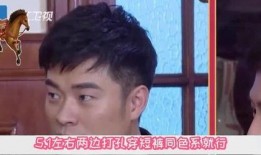 丑男星杨迪被爆料视频,被爆料视频引发热议