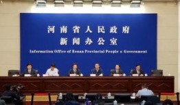 郑州锦绣小学爆料新闻事件,校园安全事件引发社会关注