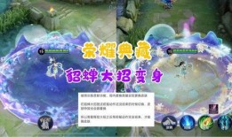 典藏貂蝉最新爆料图片,绝世容颜再现，揭秘古代美女之谜