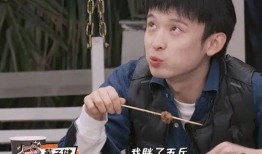 嗑瓜子吃大瓜免费,免费大瓜等你来尝