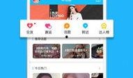 生存派对爆料视频下载安装,揭秘下载安装全过程