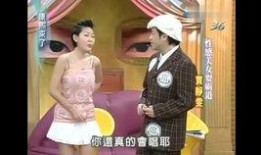娱乐大爆料小s老公是谁,娱乐大爆料背后的惊人真相