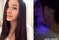 杨幂的最新消息爆料视频,揭秘娱乐圈背后的真相