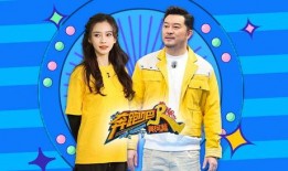 在线电视观看奔跑吧,欢乐竞技，青春活力无限！
